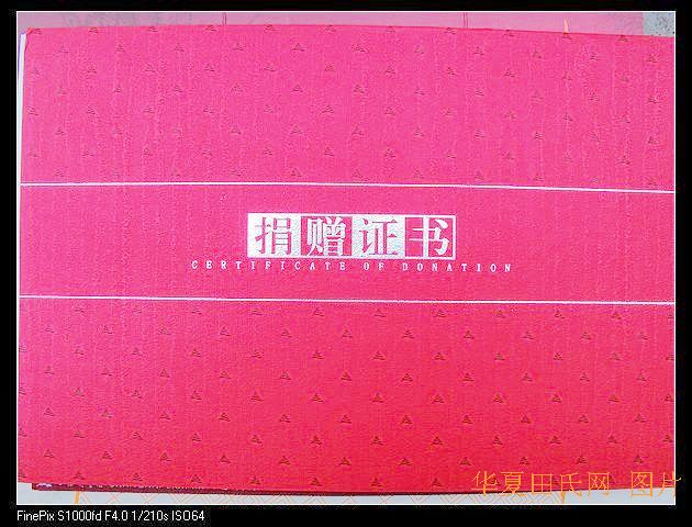 dvubb 圖片點(diǎn)擊可在新窗口打開查看