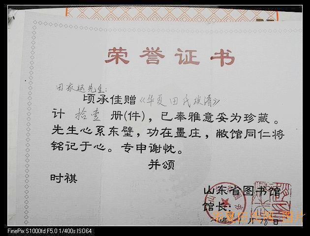 dvubb 圖片點(diǎn)擊可在新窗口打開查看