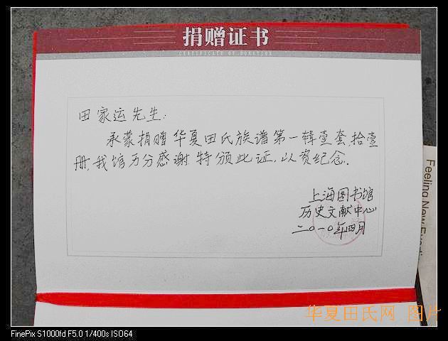 dvubb 圖片點(diǎn)擊可在新窗口打開查看