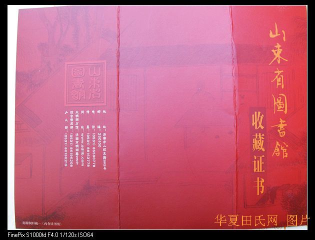 dvubb 圖片點(diǎn)擊可在新窗口打開查看