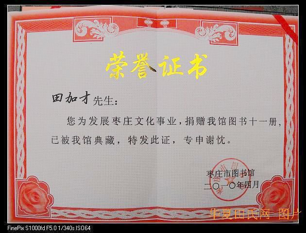 dvubb 圖片點(diǎn)擊可在新窗口打開查看