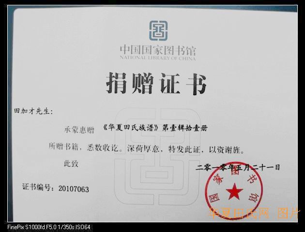 dvubb 圖片點(diǎn)擊可在新窗口打開查看