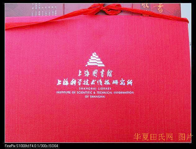 dvubb 圖片點(diǎn)擊可在新窗口打開查看