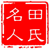 ӡ�����֮����������ﺆ��