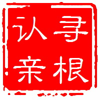 ���ό��H��Ϣ20200107