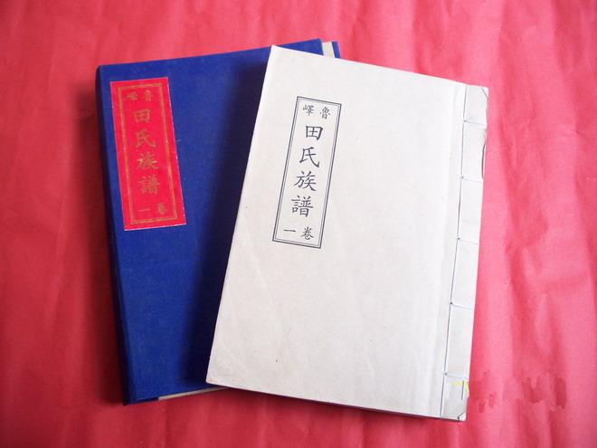 �׏�?zh��)��ϼ��V�����V�����V����Ƭ