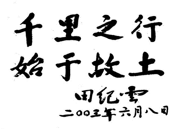 ���������� ��Ӗ(x��n) ��o(j��)���}�~