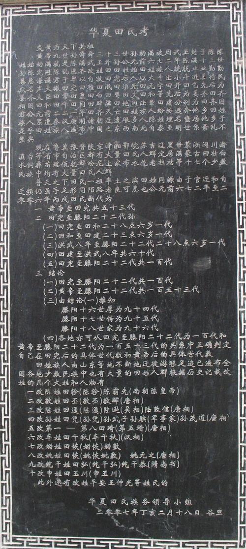 �A�����Ͽ������֣�