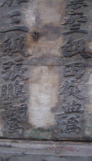 ���������ĵ�-����֔������