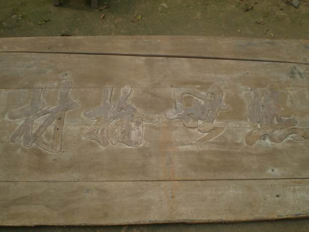 ������H���(xi��ng)������ͬ��