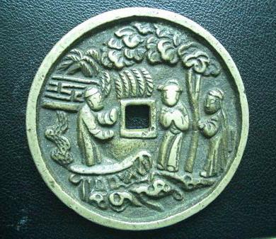 �ż��������ϵġ�������G��