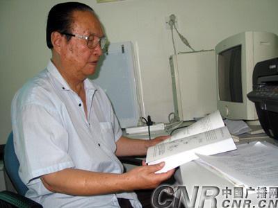 ����к����ġ����ϼ����ǵ���