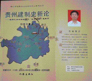 ��S�A���F�ݽ���ʷ��Փ������