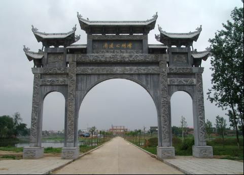 ����֮���ĵ����^(gu��)�̣��ĺ����M�������ٵ��ﰲ