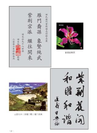 �������V־�����T���G�����ٰ��x��