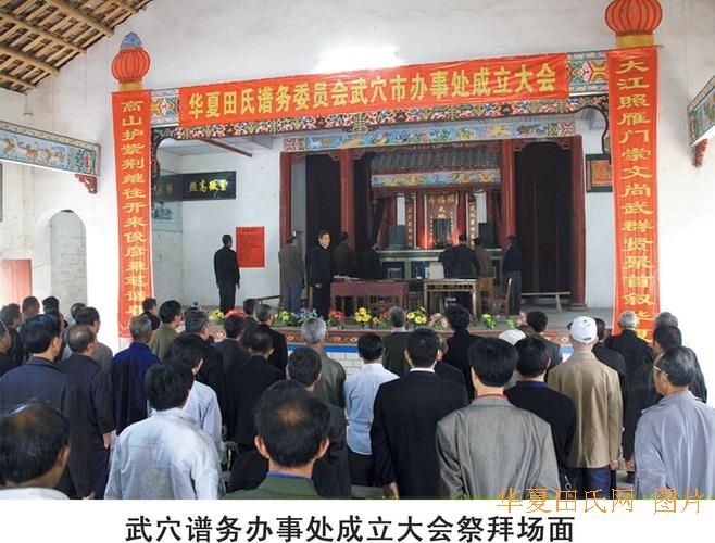 ��Ѩ�������V���Y���°�