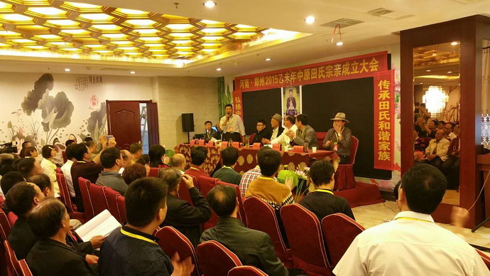 �A�������Ļ��о������H����ԭ�������H����������ϵ����o