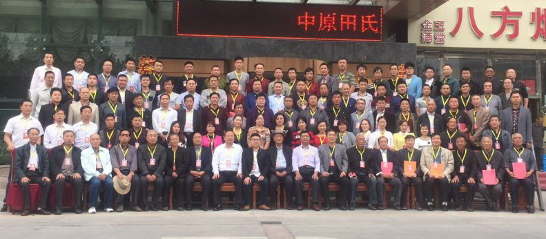 ��ԭ�������H���������С�Y(ji��)