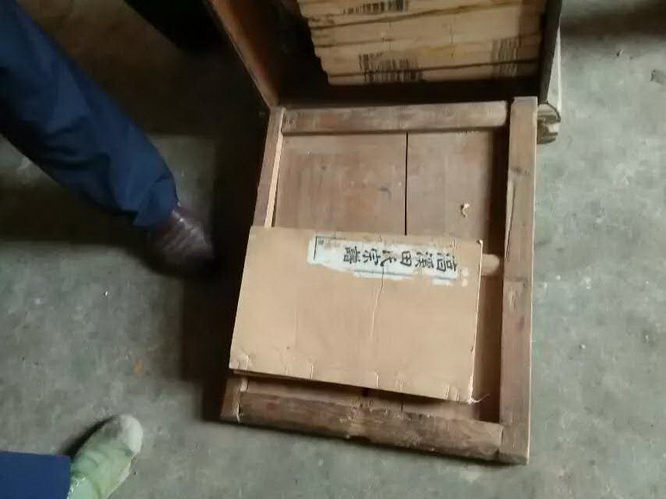 �Ͼ��ߴ�����Ϫ�������V��