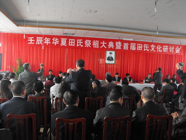 �����x�����Ρ��A�������Ļ��о������L�������L�����¼������T���x�˵�����